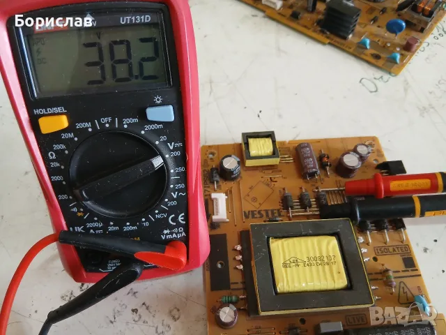 Power board 17IPS62, снимка 3 - Части и Платки - 56678990