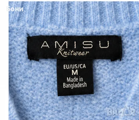 Дамски елек р. M, L, снимка 4 - Жилетки - 56646816