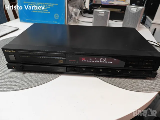 Technics SL-P200
