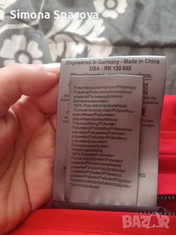 Зимно яке Wellensteyn от Германия , снимка 11 - Якета - 56635404