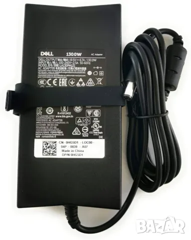Оригинално Dell зарядно 130WDell DA130PE1-00 AC- – за Precision / Latitude