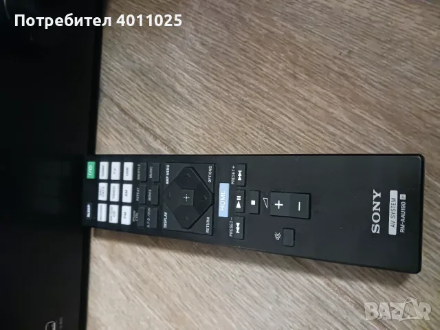 Ресийвър sony str dh550 с дистанционно, снимка 2 - Ресийвъри, усилватели, смесителни пултове - 56748894