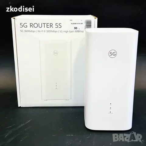 Рутер HUAWEI H153-381