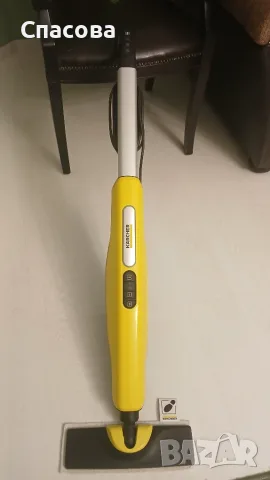 Парочистачка Karcher SC 3 Upright EasyFix /1600 W с преставка за килими. , снимка 4 - Парочистачки и Водоструйки - 56617112