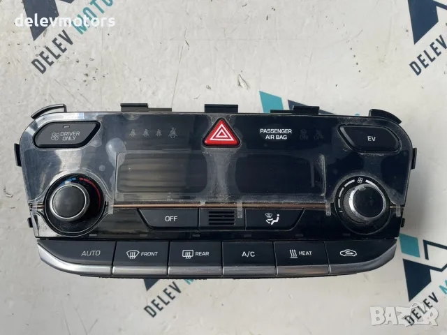 Управление климатроник 97250-G7060TKB от Hyundai Ioniq Electric 34 кс, ел.двигател EM09