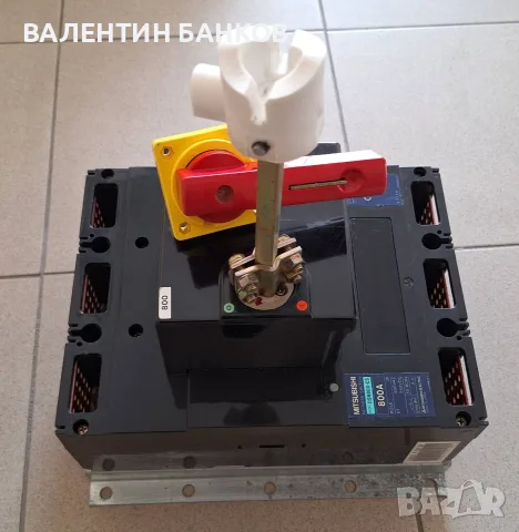 Товаров прекъсвач - 800А, снимка 3 - Други машини и части - 56709134