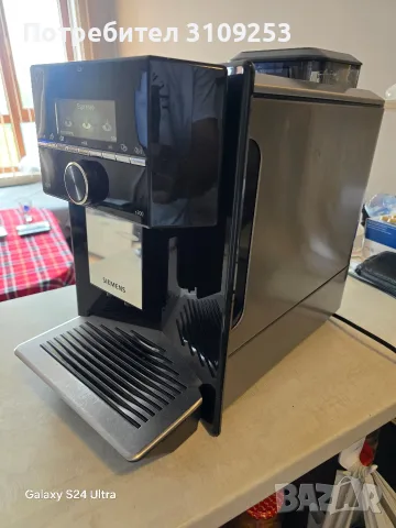 Кафеавтомат Siemens EQ9 s300, снимка 3 - Кафемашини - 56609465