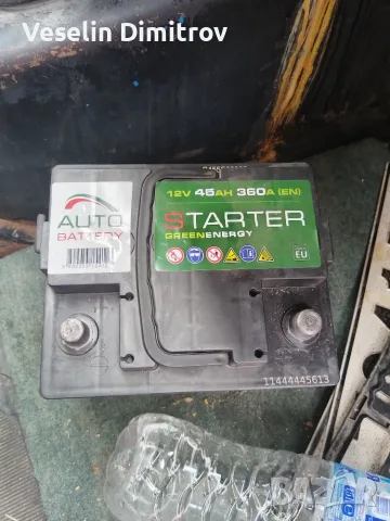 Продавм акумулатор Starter 45АН десен+