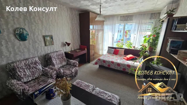 Апартамент гр.Димитровград , снимка 2 - Апартаменти - 56591320