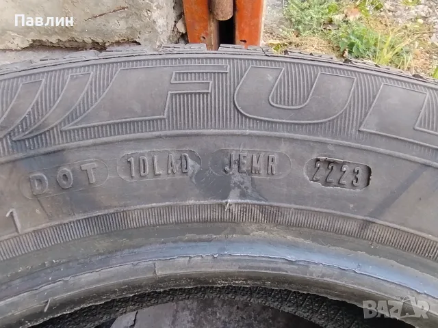 Зимни гуми Фулда, снимка 4 - Гуми и джанти - 56634375