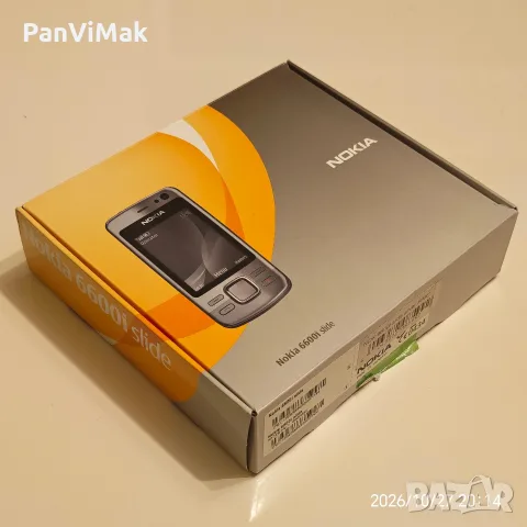 Nokia 6600i - пълен комплект , снимка 14 - Nokia - 55951364