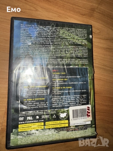 iron maiden the early days, снимка 2 - CD дискове - 56601239