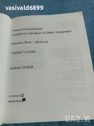"ESOL - отговори на всички тестове", снимка 4 - Други - 56673412