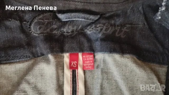 Всичко по 5 евро, снимка 4 - Други - 56671425