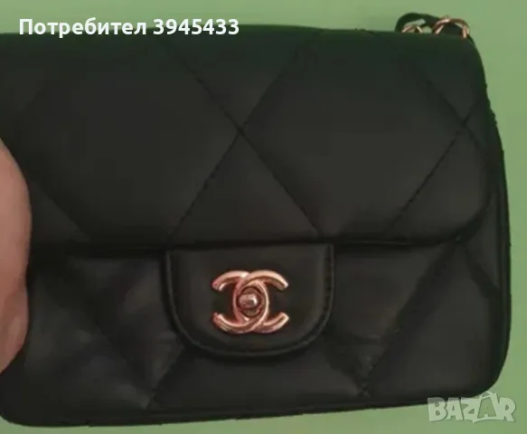 Дамска чанта на Chanel 