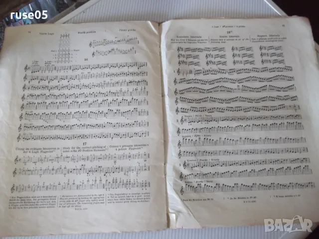 Ноти "Violinschule für Anfänger - O.Ševčík, Op. 6 "- 16 стр., снимка 5 - Изкуство, музика, кино и фотография - 56729146