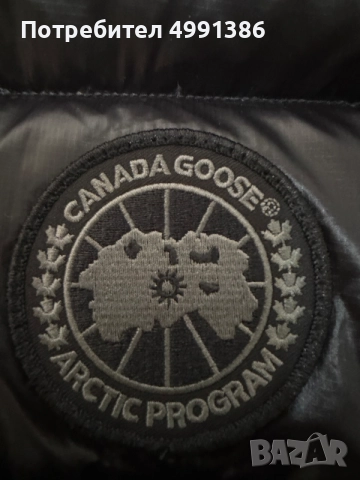 Елек Canada Goose черен Black Label, снимка 6 - Други - 56663306