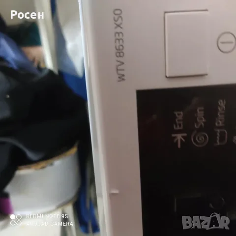 продавам пералня Беко за части, снимка 3 - Перални - 56559460