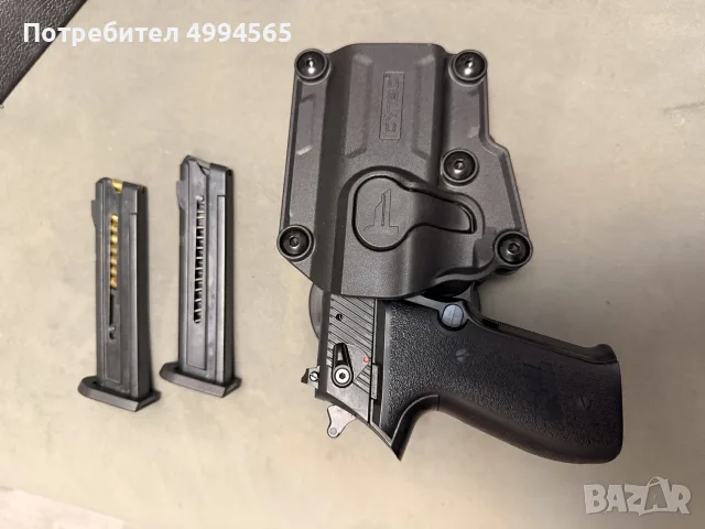 Sigsauer Moscito 22r