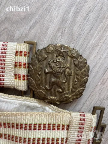 Автентичен официален параден офицерски колан използван в Българската народна армия (БНА) 