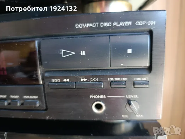 CD Players 28-70 €, снимка 9 - Ресийвъри, усилватели, смесителни пултове - 56630362