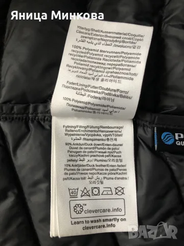 Дамско пухено яке Peak Performance, снимка 10 - Якета - 56552908