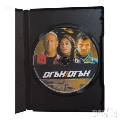 Огън срещу огън DVD -R с бг аудио, снимка 4 - DVD филми - 56740639