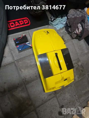 Лодка за захранка  baitboat v2.0
