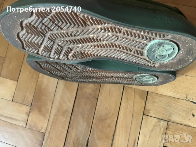Кецове Scotch & Soda, снимка 4 - Кецове - 56645527