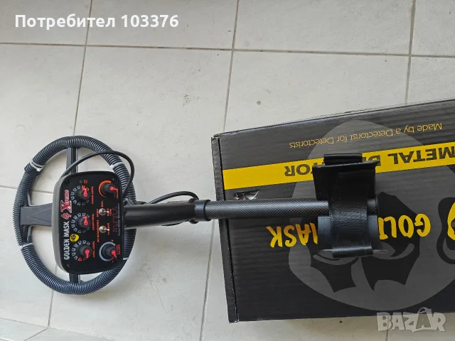 Golden mask 4 extreme с гаранция 