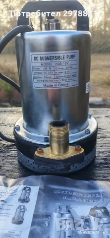 Потопаяема помпа за вода - нова -12 V  30 €, снимка 3 - Напояване - 56574529