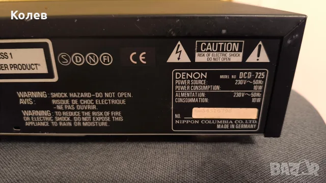 CD player Denon dcd-725, снимка 6 - Аудиосистеми - 56750850
