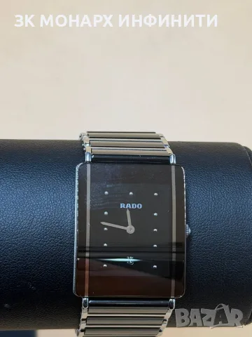 Часовник RADO Diastar swiss 160.0484.3 / Мъжки