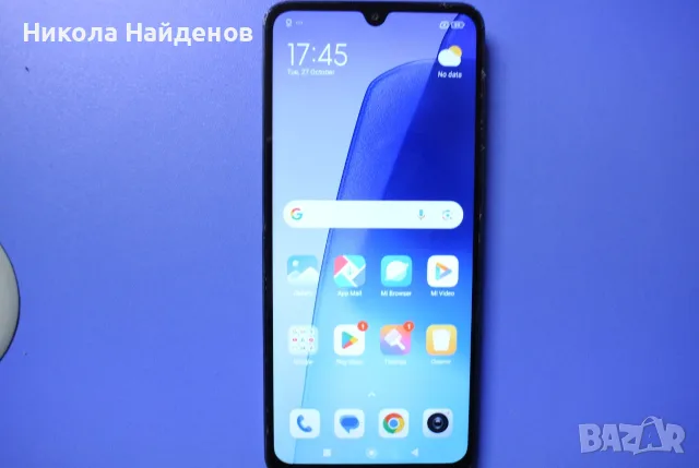 Xiaomi Redmi 14 C , снимка 2 - Xiaomi - 56684921