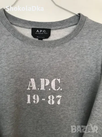 Суичър A.P.C. Размер М, снимка 2 - Суичъри - 56553349