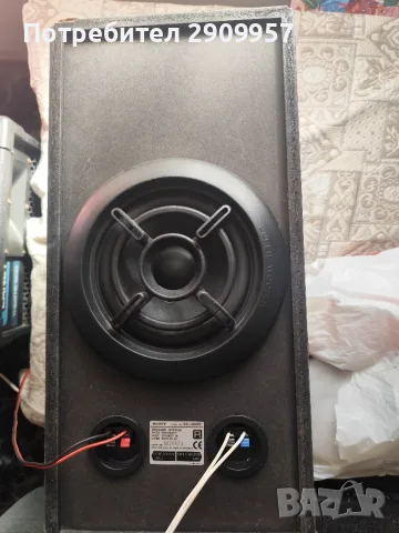 Продава уредба sony lbt, снимка 2 - Аудиосистеми - 56553681
