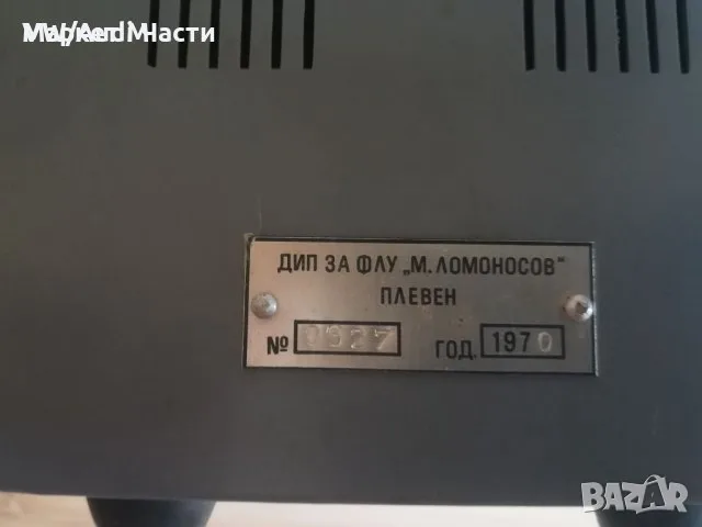 Волтметър/амперметър, снимка 2 - Измервателни инструменти - 56647644
