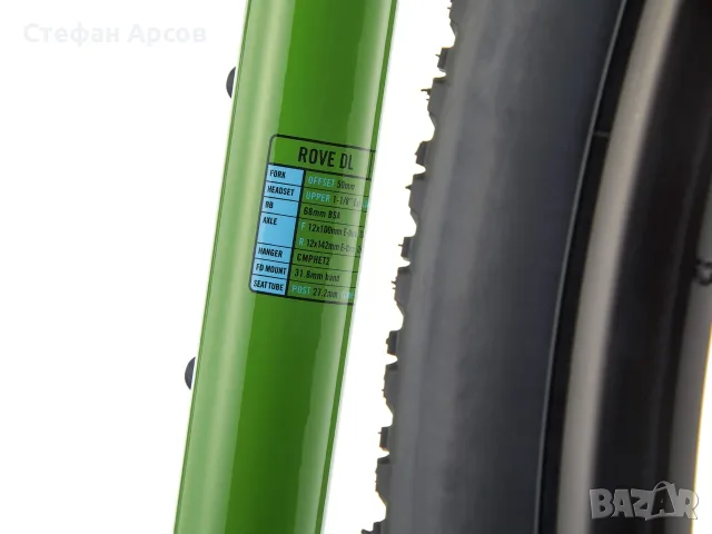 Kona Rove DL 650b Sram Rival, снимка 11 - Велосипеди - 56626169
