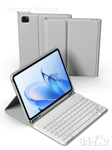 Кожен Калъф с Bluetooth клавиатура за таблет iPad Air 5 / Air 4 10,9 11inch 2022-2018 Сив
