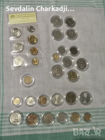 *Лот 4 сета БНБ 1962, 1974, 1989, 1990 в капсули + блистер*
