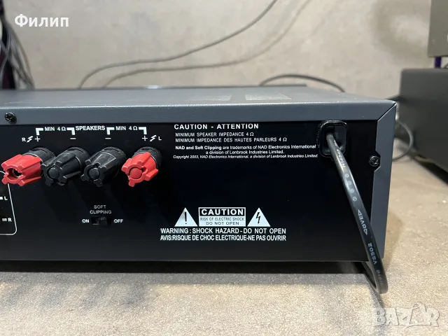 NAD C - 320 BEE , снимка 11 - Ресийвъри, усилватели, смесителни пултове - 56613968