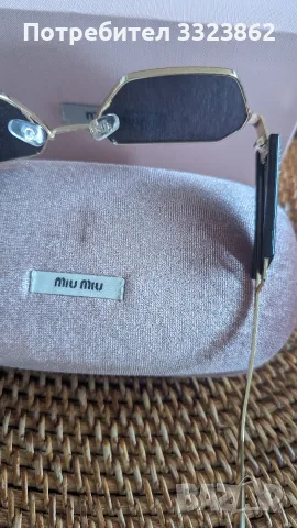 Слънчеви очила MIU MIU , снимка 2 - Слънчеви и диоптрични очила - 56721288