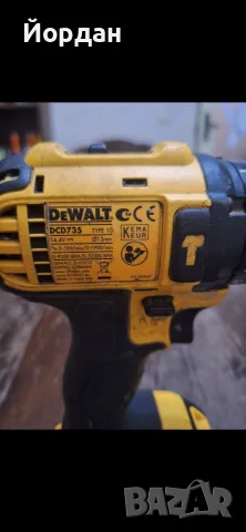 DeWALT DCD735.., снимка 3 - Други оферти за работа - 56600854
