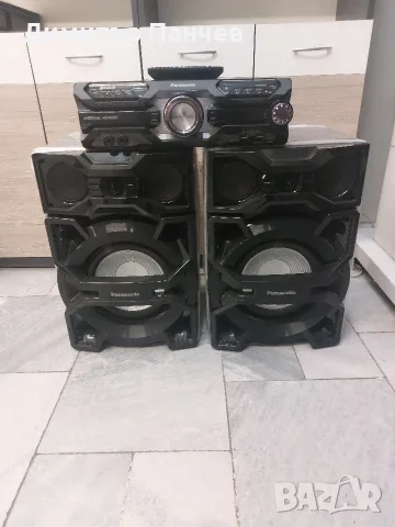 Panasonic Max 3500