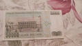 50 000 Лири .1991г. Турция. , снимка 2