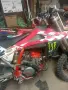 Husqvarna TC 250cc 4t Блокирал!, снимка 5