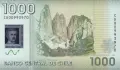 ⭐ Чили 2020 1000 песо полимер UNC нова ⭐, снимка 3