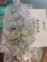 Сет за захранване , снимка 2