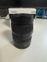 Sigma 18-50mm f/2.8 DC DN Contemporary (Sony E), снимка 2
