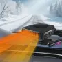 Допълнителна печка за автомобили, снимка 1